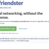 Aplikasi Friendster Masuk App Store, Cara Daftarnya Wajib Ketemu Langsung 10 Aplikasi Friendster Masuk App Store, Cara Daftarnya Wajib Ketemu Langsung
